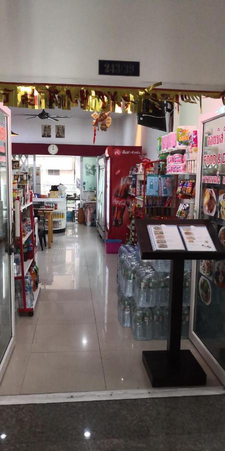 Joy Shop At View Talay 6 Pattaya Exterior foto